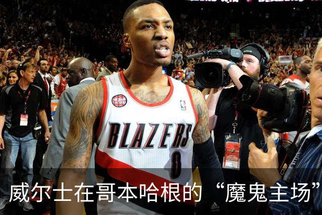 威尔士在哥本哈根的“魔鬼主场”遭遇惨败，贝尔厄姆欲哭无泪