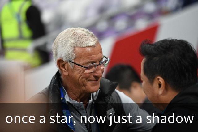 once a star, now just a shadow — 理查德·科内的伤病之旅